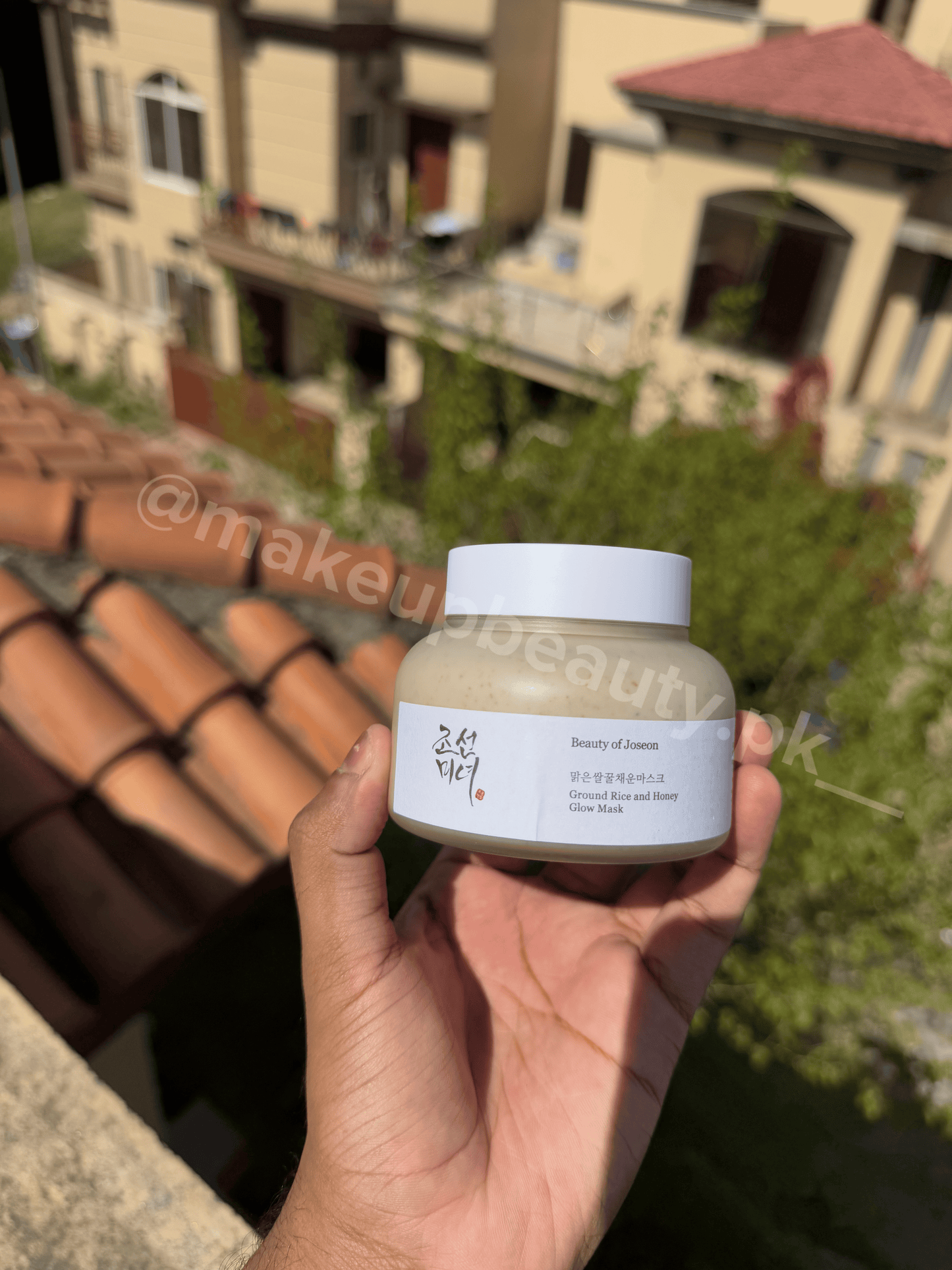 Beauty of Joseon Ground Rice and Honey Glow mask 150 ML