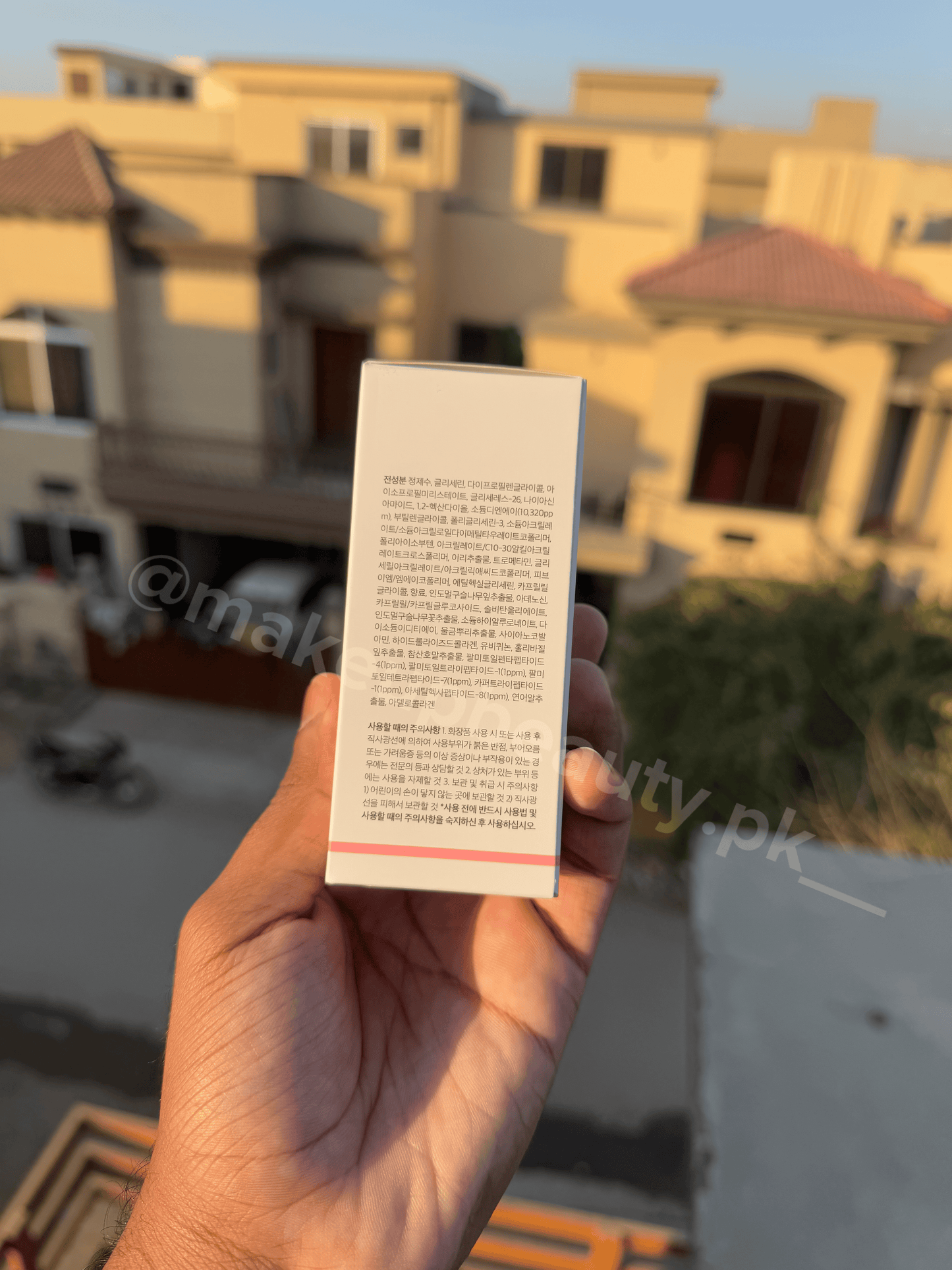 Medicube PDRN Pink Peptide Serum – Revitalize & Glow 30 ML✨