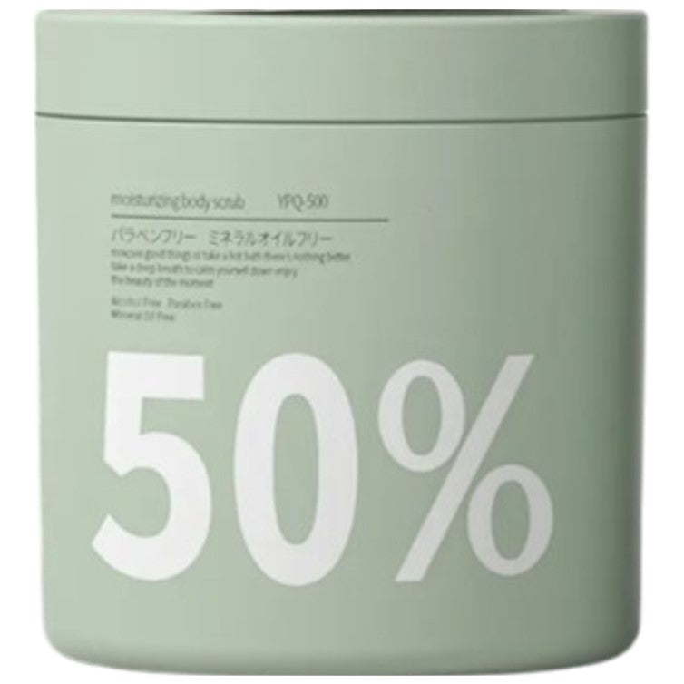Keratin Nourishing Protein Mask 500ml