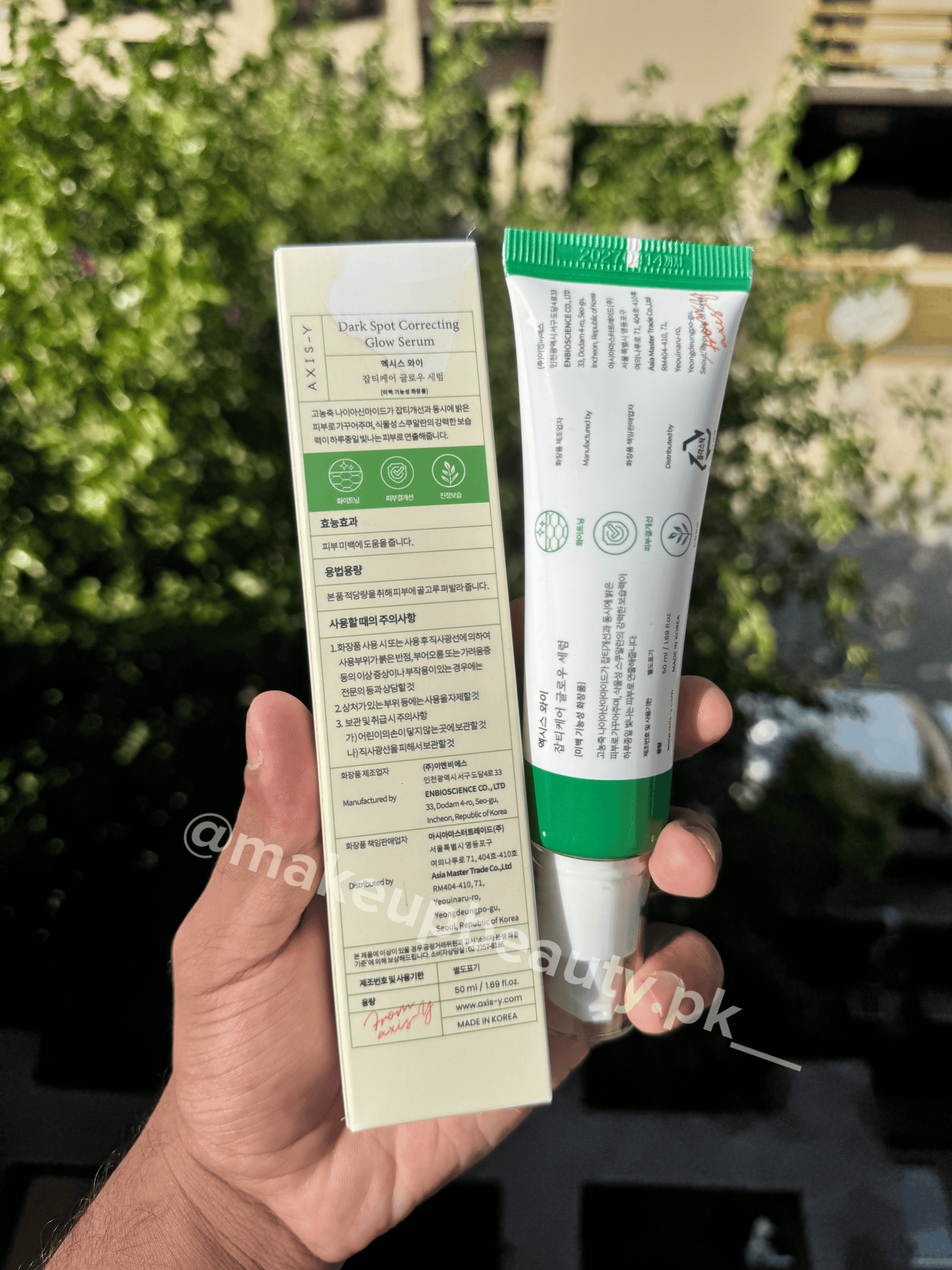 Axis Y Dark Spot Correcting Glow Serum 50 ml