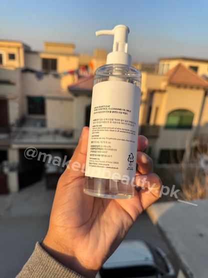 Anua heartleaf Pore Control Cleansing Oil Mild (For sensitive Skin)