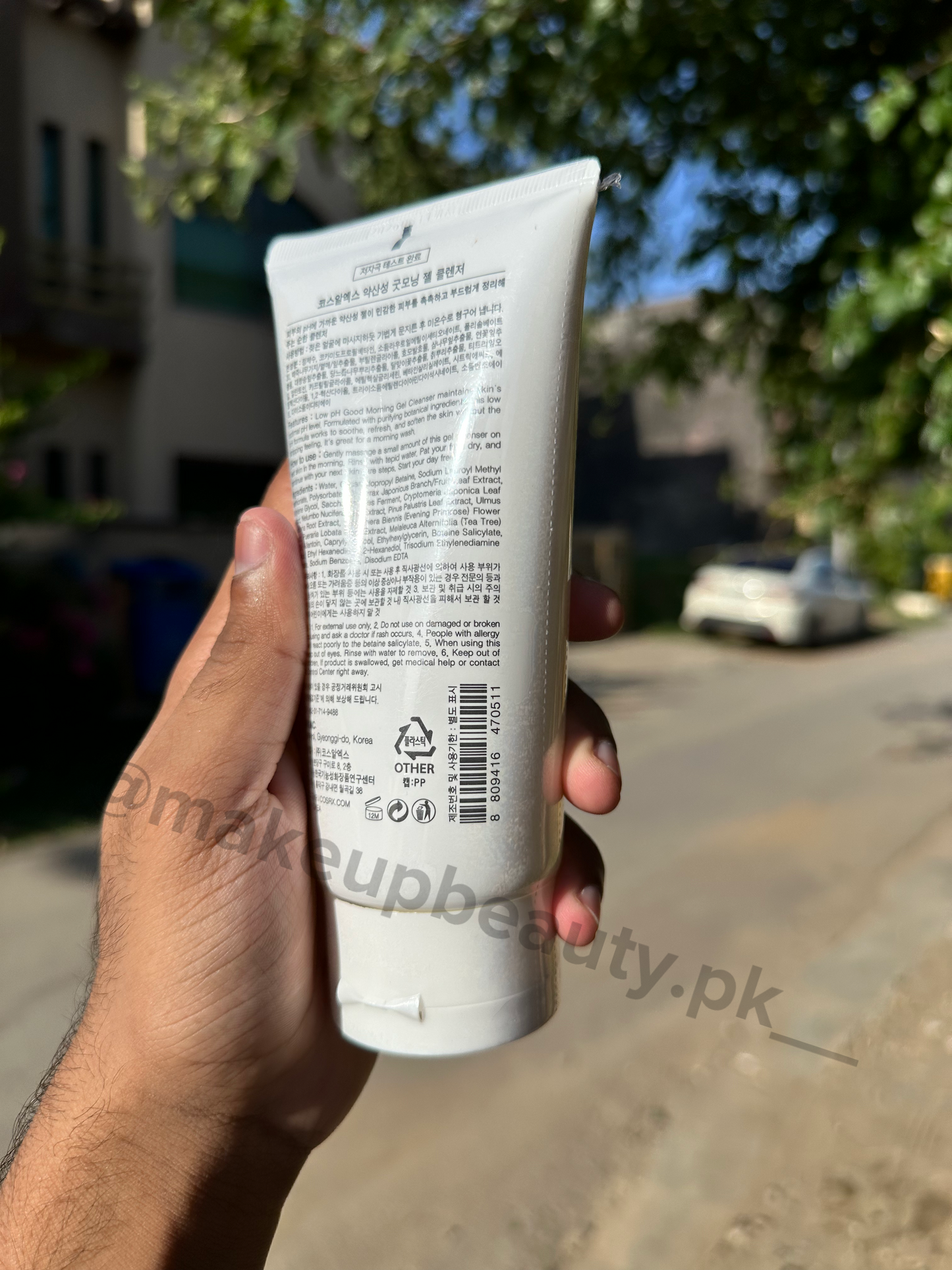 Cosrx Low PH Goodmorning Gel Cleanser