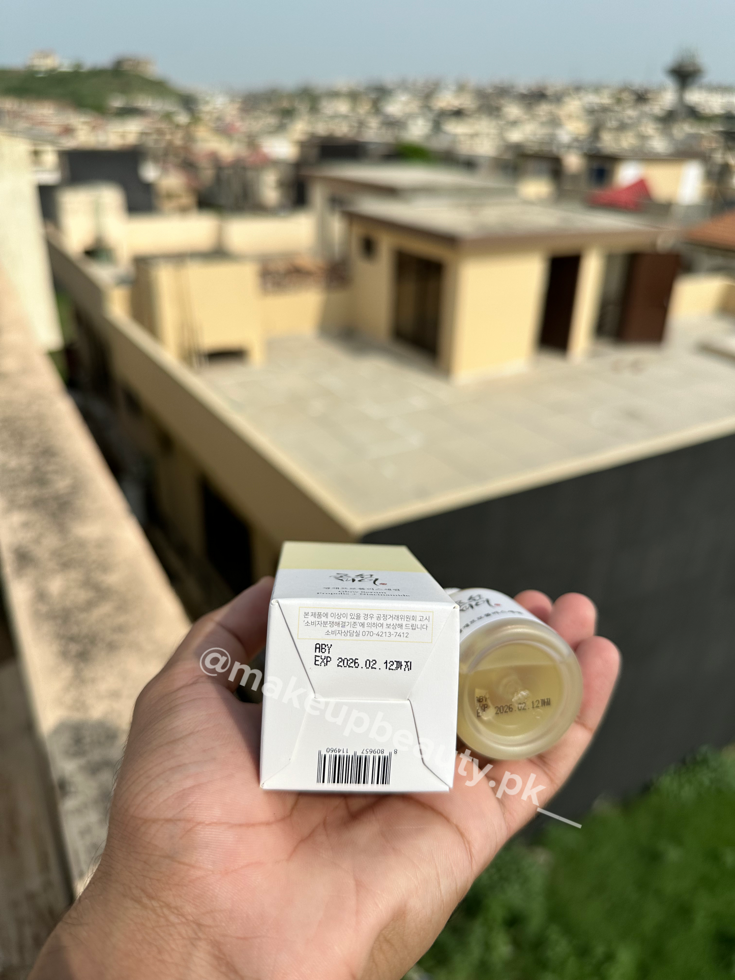 Beauty of Joseon Glow serum Including Propolis and Niacinamide