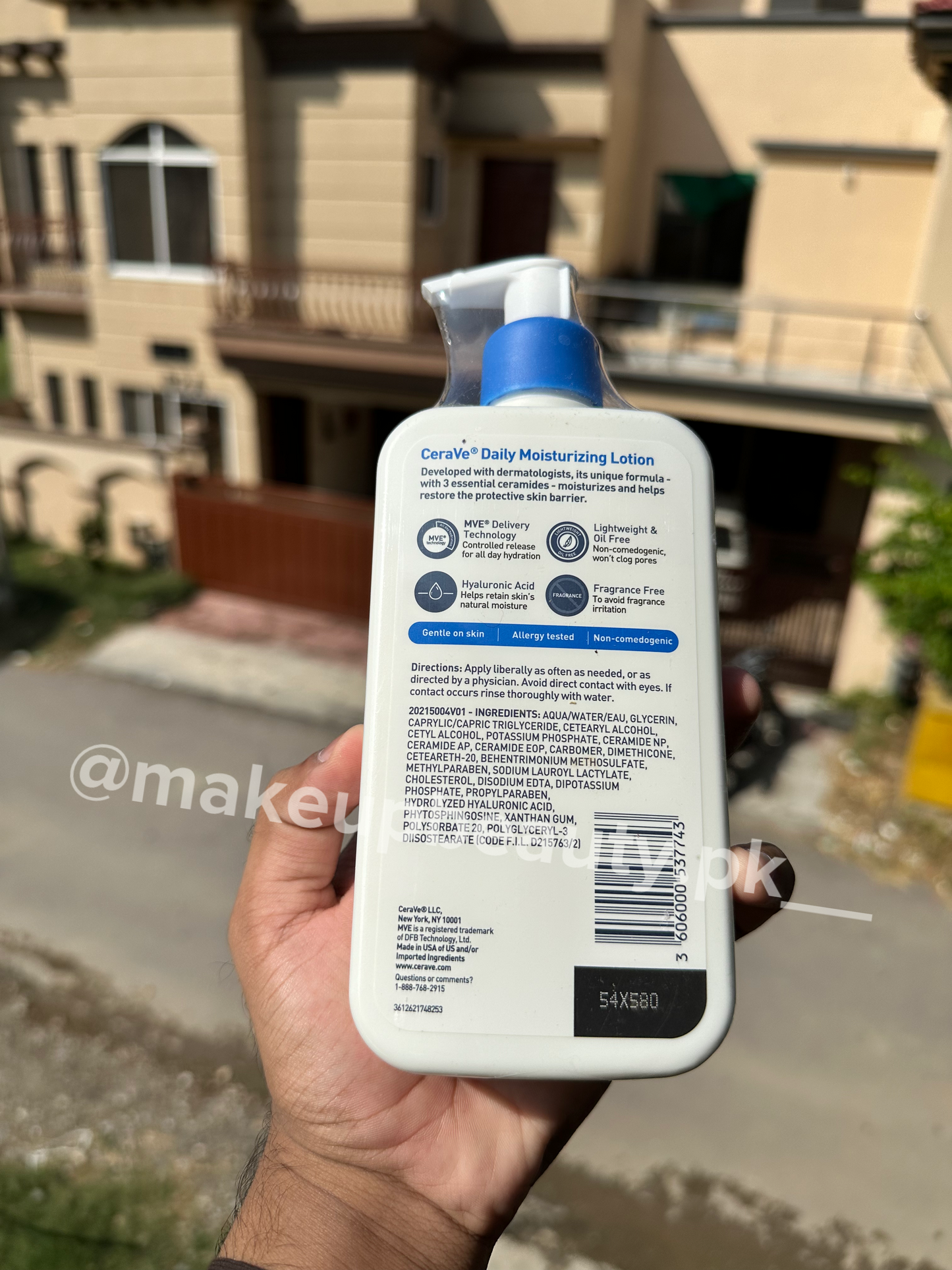 CeraVe Daily Moisturising Lotion 355 ML made in NEW YORK🇺🇸.