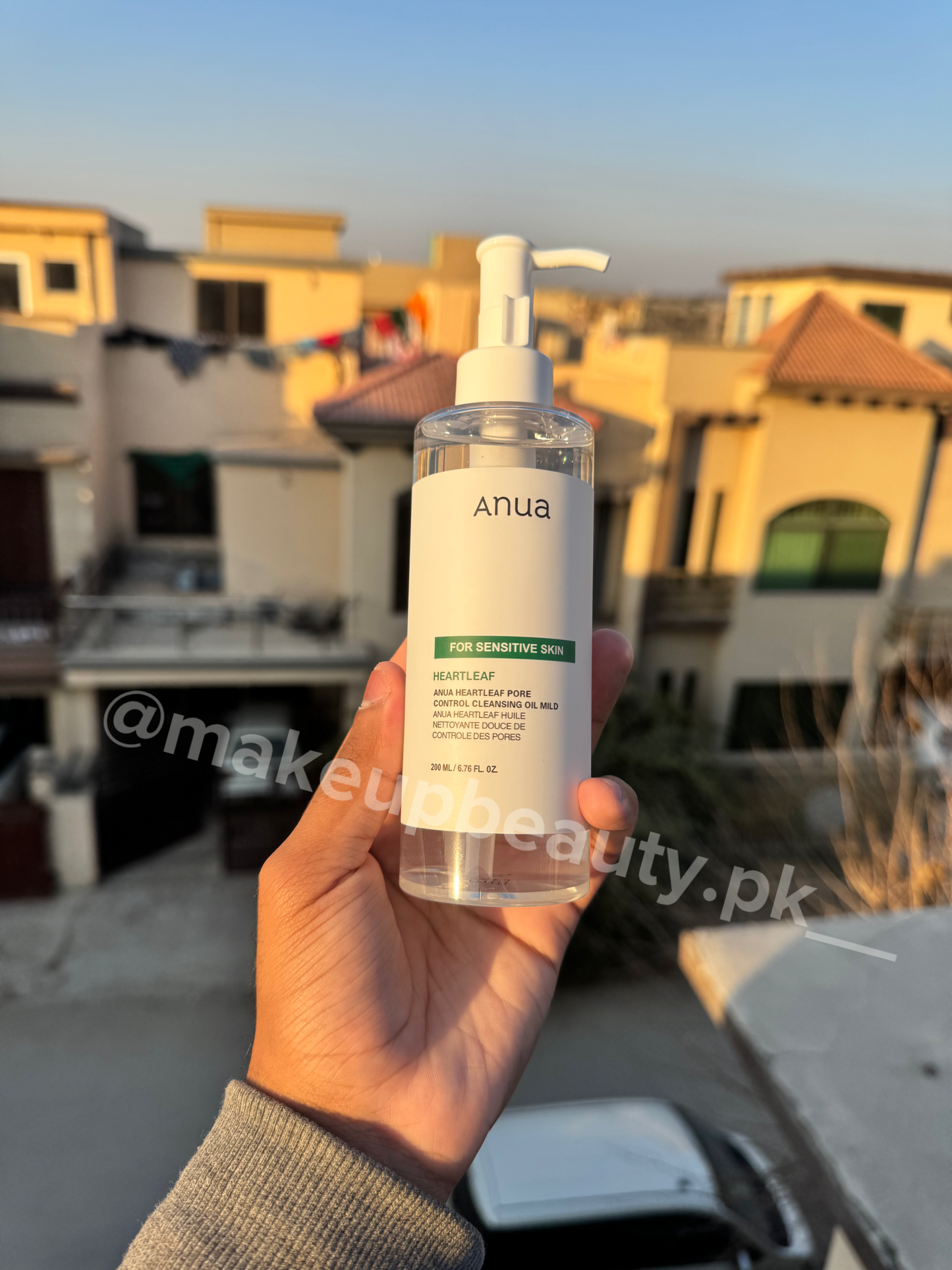 Anua heartleaf Pore Control Cleansing Oil Mild (For sensitive Skin)