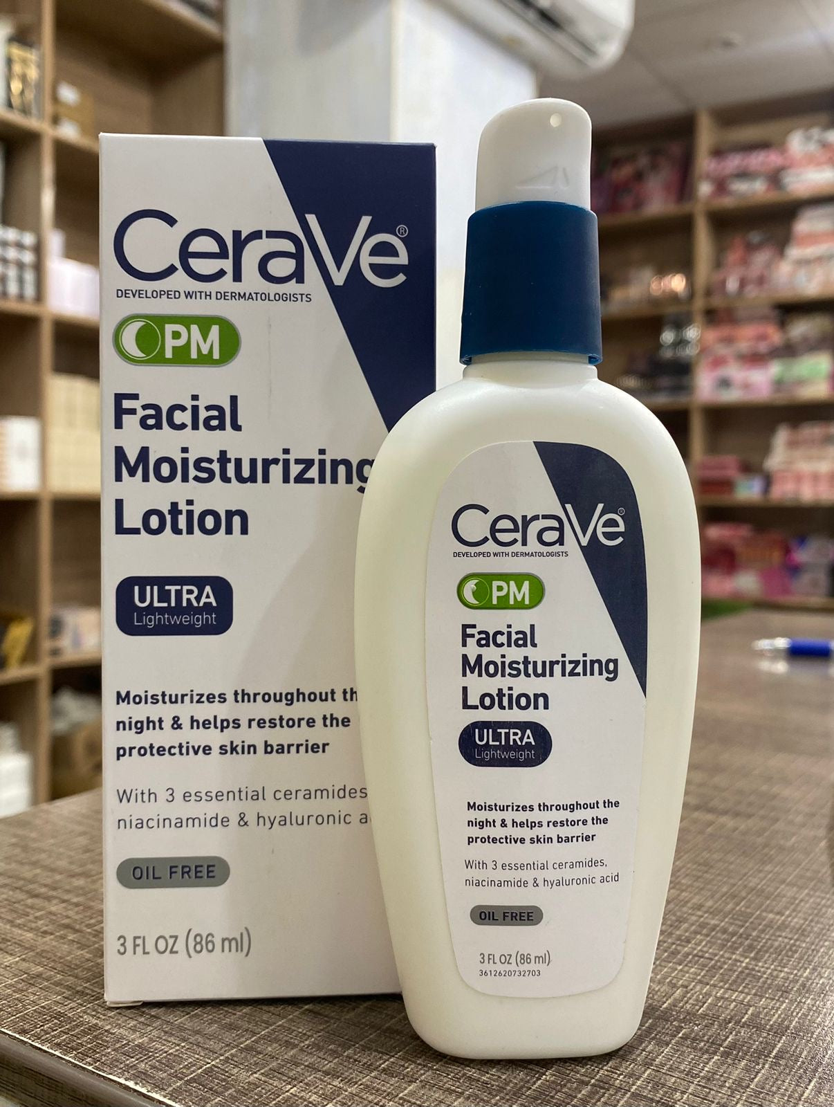 Cera ve PM ULTRA LIGHTWEIGHT Facial moisturizing Lotion