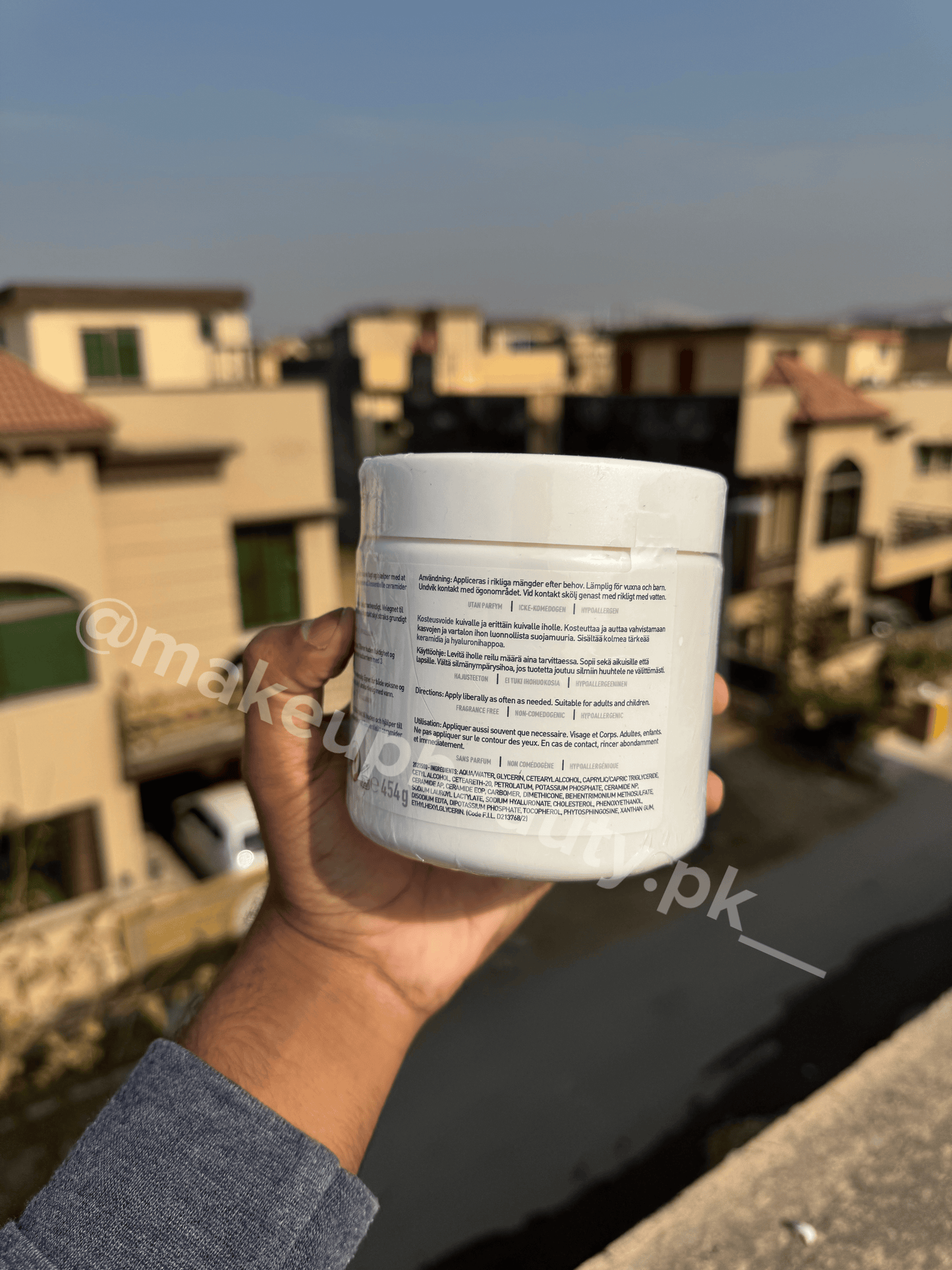 Cera ve Moisturising Cream jar Full size (454 Grams)