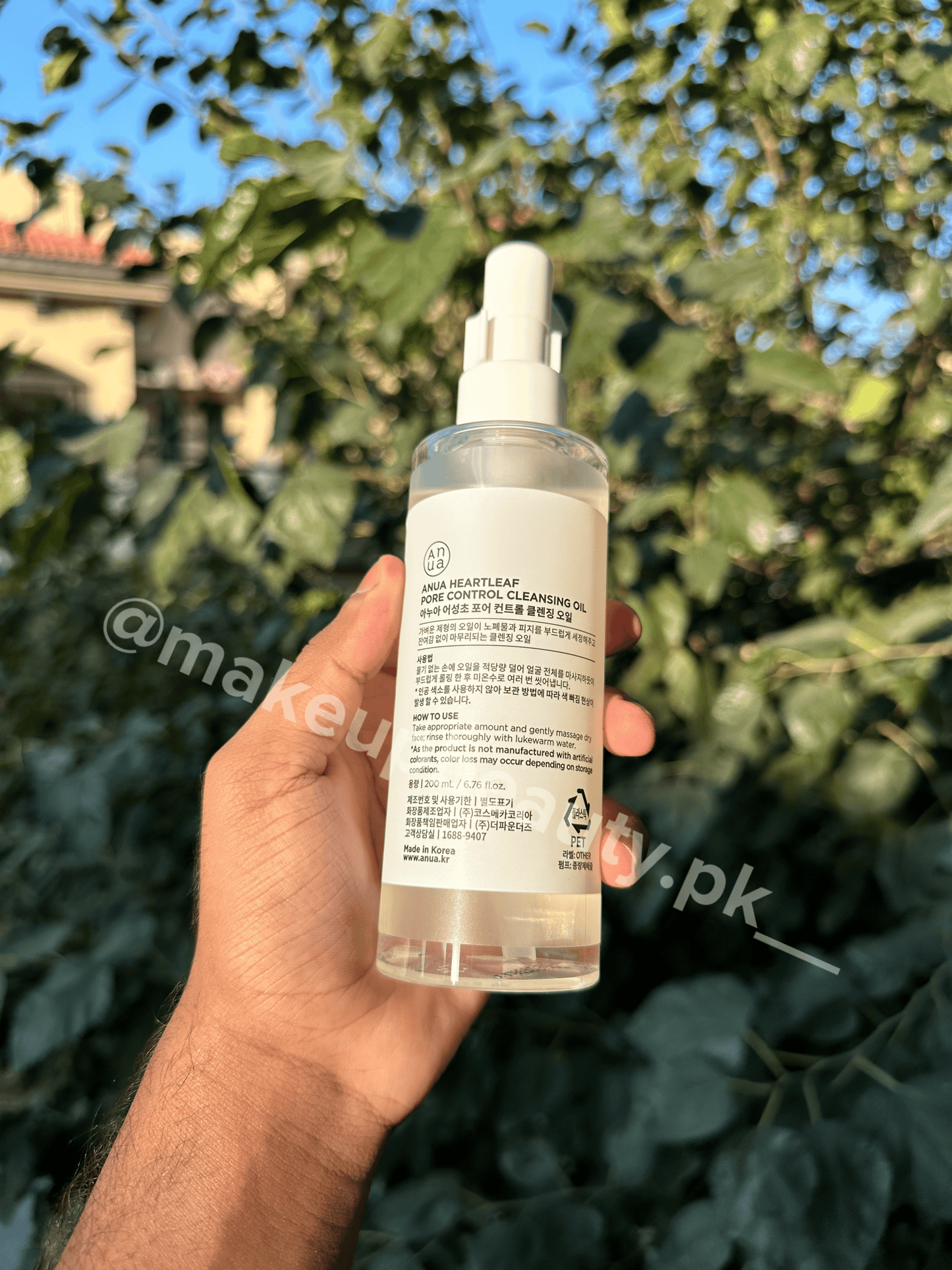 Anua Heartleaf Pore control Cleansing oil 200 mL✨.