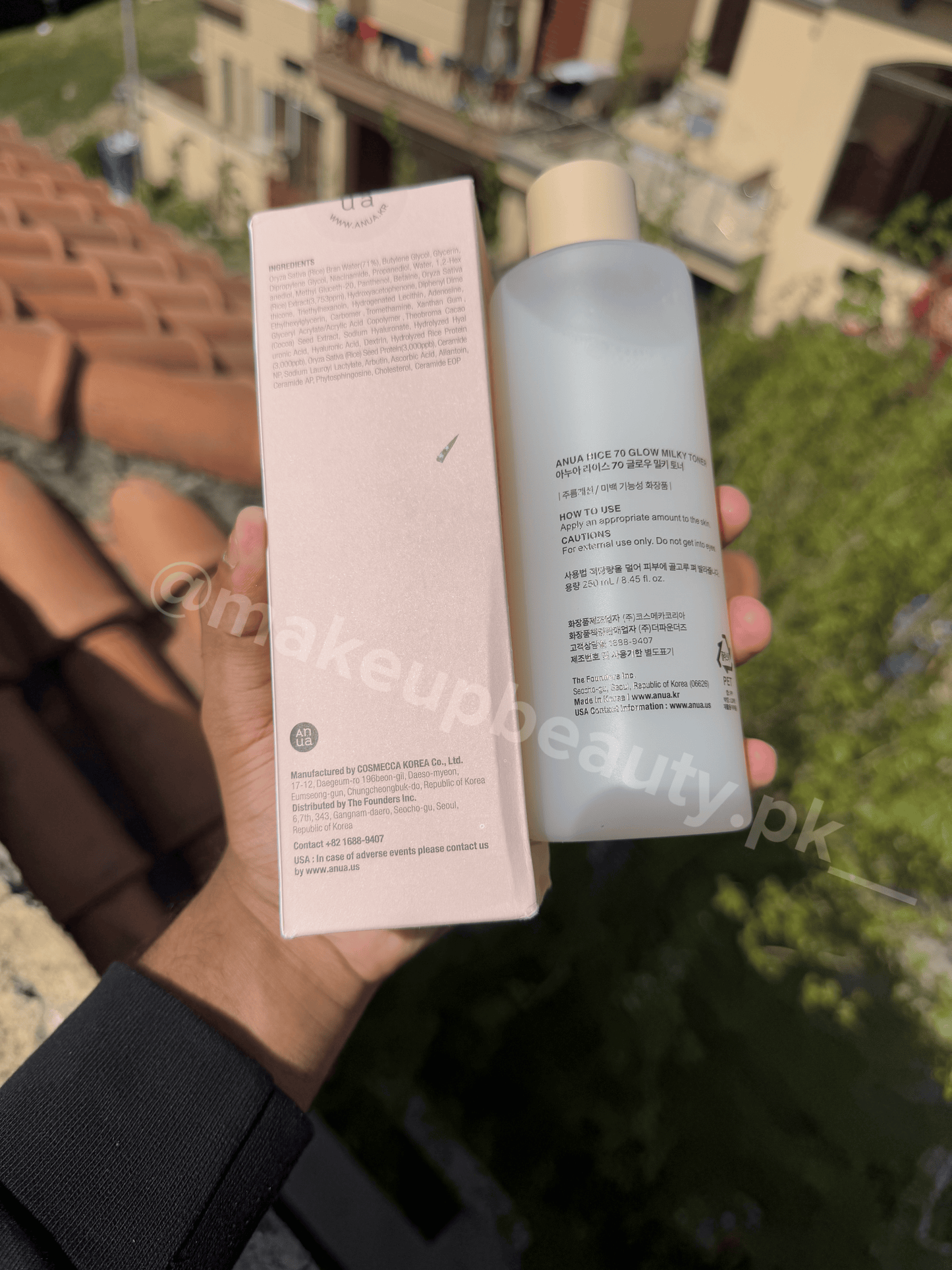 Anua Rice 70 Glow Milky Toner 250 ML Big size.