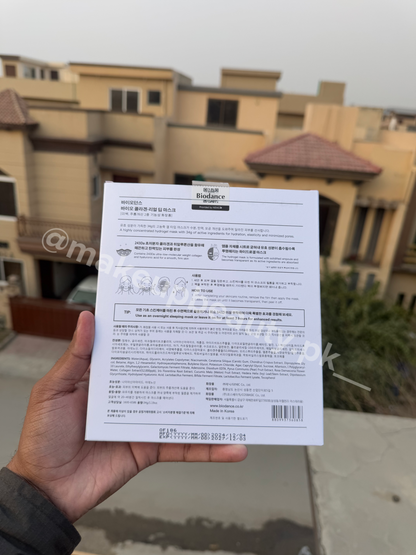 Biodance Bio Collagen Real Deep Masks Pack of 4 Masks 34 Grams each With Box