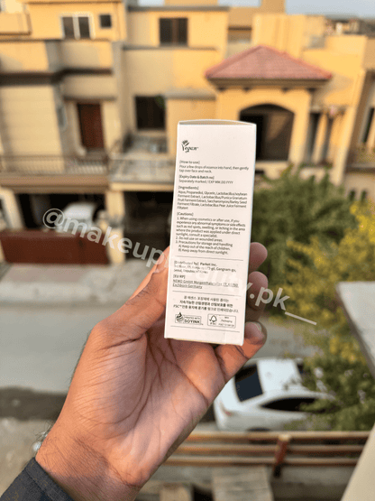 Mixsoon Bean essence 50 ML big size