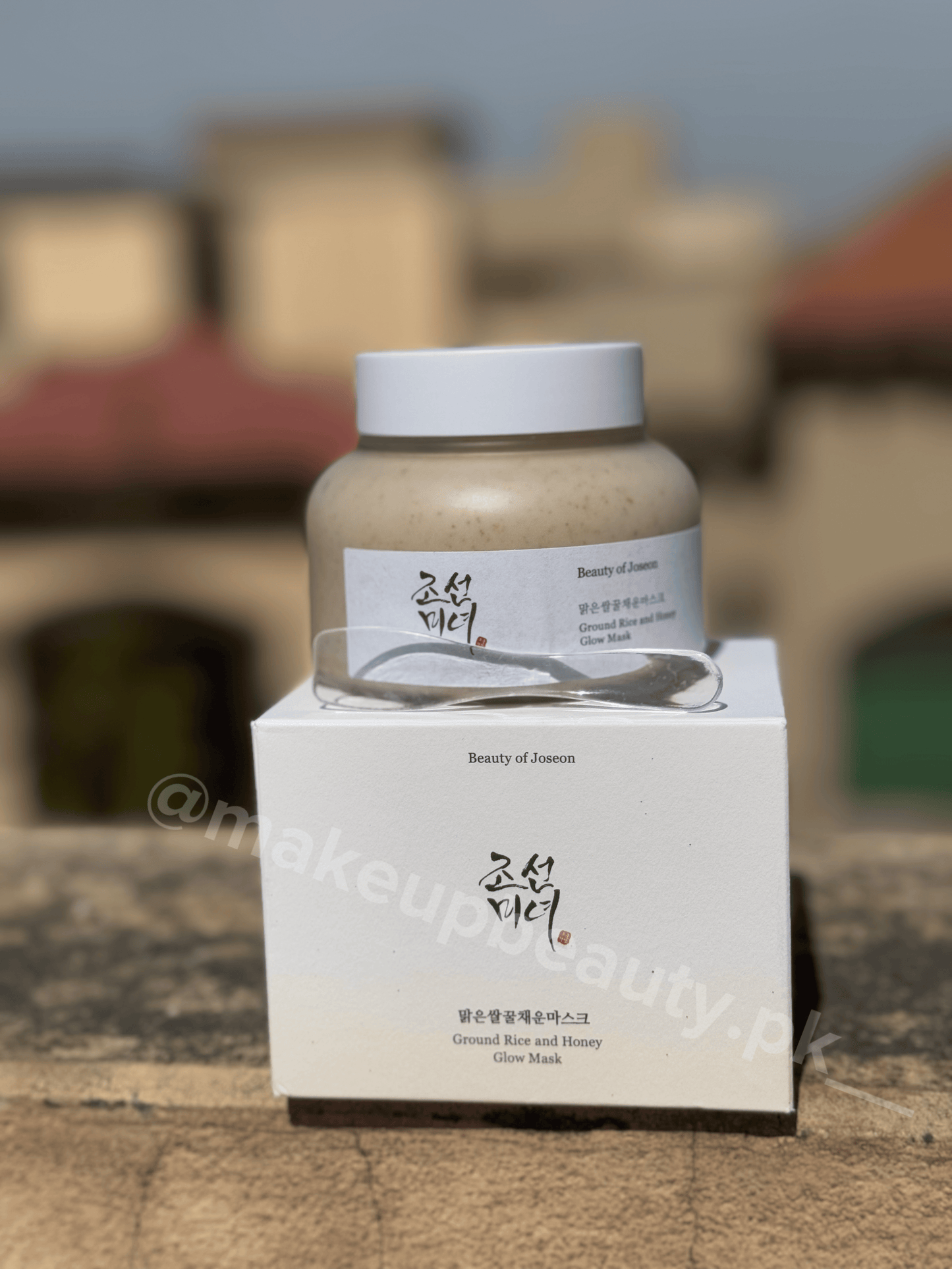 Beauty of Joseon Ground Rice and Honey Glow mask 150 ML