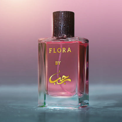 Rajab Butt Perfume 50ML