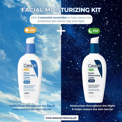 Cerave AM & PM Facial Mositurizing Lotion (Pack of 2)